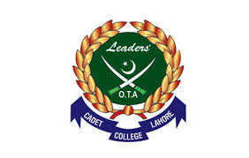 Logo of Cadet College Lahore