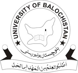 Logo of University of Balochistan (UOB)