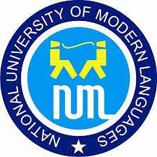 Logo of NATIONAL UNIVERSITY OF MODERN LANGUAGES (NUML)