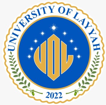 Logo of University Of Layyah