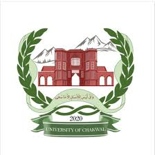 Logo of University of Chakwal (UOC)